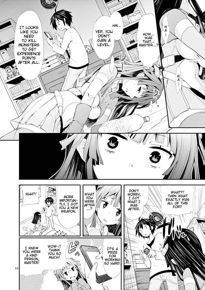 S Rare Soubi no Niau Kanojo Chapter 3 11